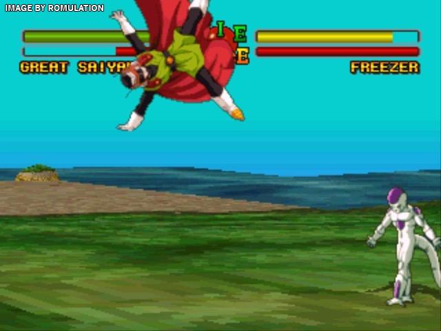 Download Dragon Ball Z Ultimate Battle 22 Game Pc